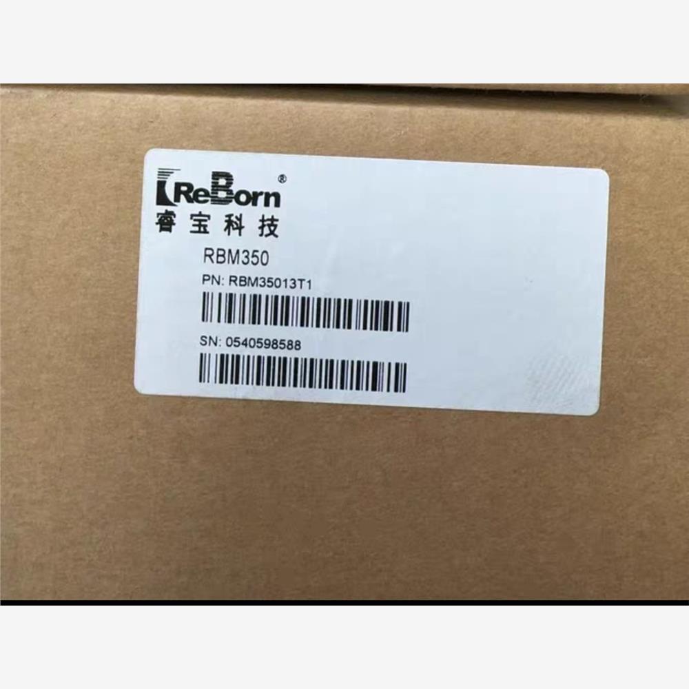 【维修】睿宝科技真空计