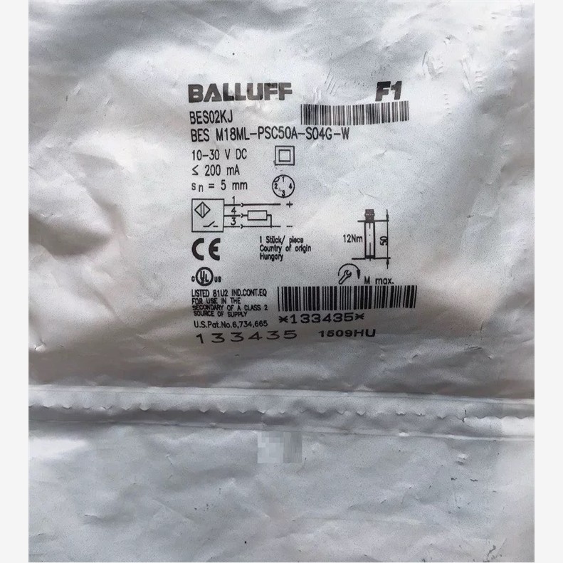 【维修】进口巴鲁夫耐焊