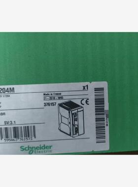 【维修】TSXP57204M施耐德模块 库存余货 标价