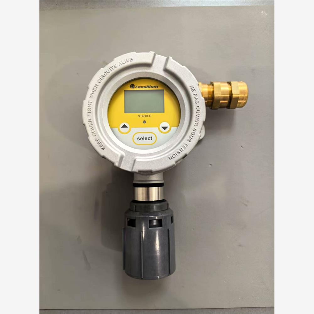 【维修】ConsiliumST450