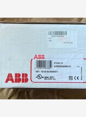 【维修】ABB控制模块07DI92 F5 /GJR5252400R0