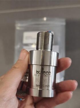 【维修】Consilium ST400EC H2S Detector