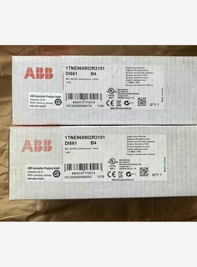 【维修】全新原ABB模块 DI561 现货包邮 1TNE968902