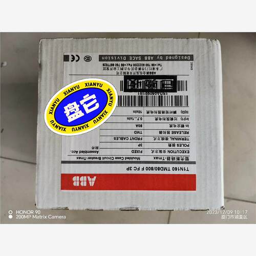 【维修】塑壳T1N160TMD6