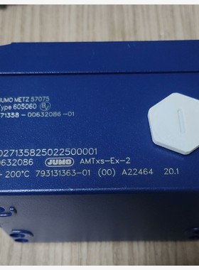 【维修】AMTxs-Ex-2温控开关605060