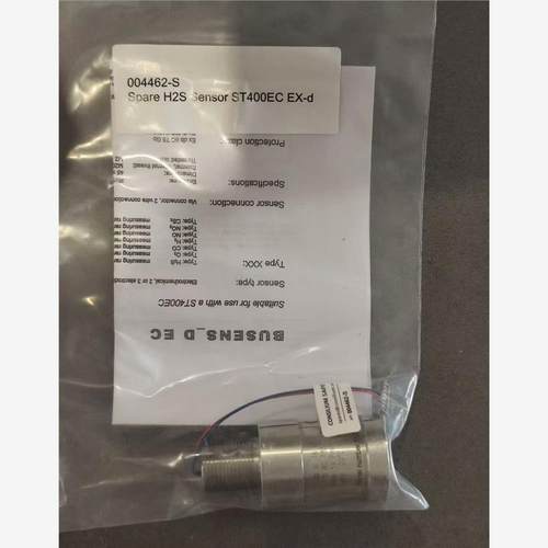 【维修】ConsiliumST400