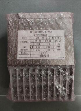 【维修】寺崎UVT制御装置 ， UVT CONTROL