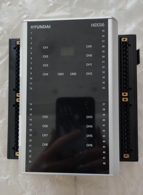 【维修】现代HYUNDAI HiDO16模块全新现货议价