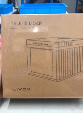 【维修】泰览 Tele-15 激光雷达专为远距离、高精度探测打造，可