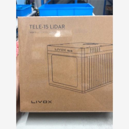 【维修】泰览Tele-15激