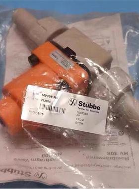 【维修】全新原装Stubbe斯德 宝MV308 NC气动阀21288