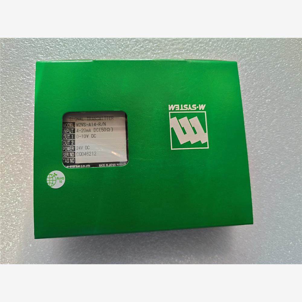 【维修】M2VS-A14-R/N日