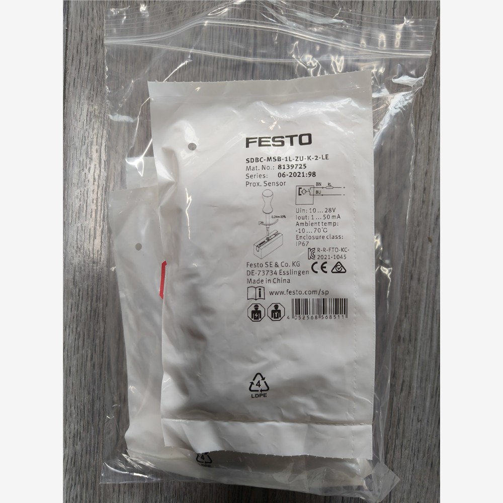 【维修】费斯托FESTO磁性