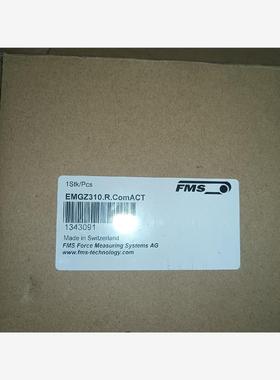 【维修】fms张力变送器全新的一个。型号emgz310.r.coma