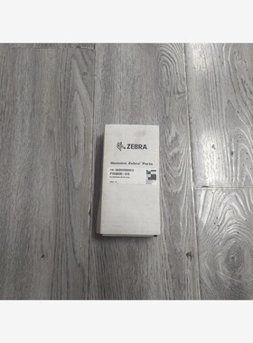 【维修】斑马ZEBRA原装打印头P1058930-010，30