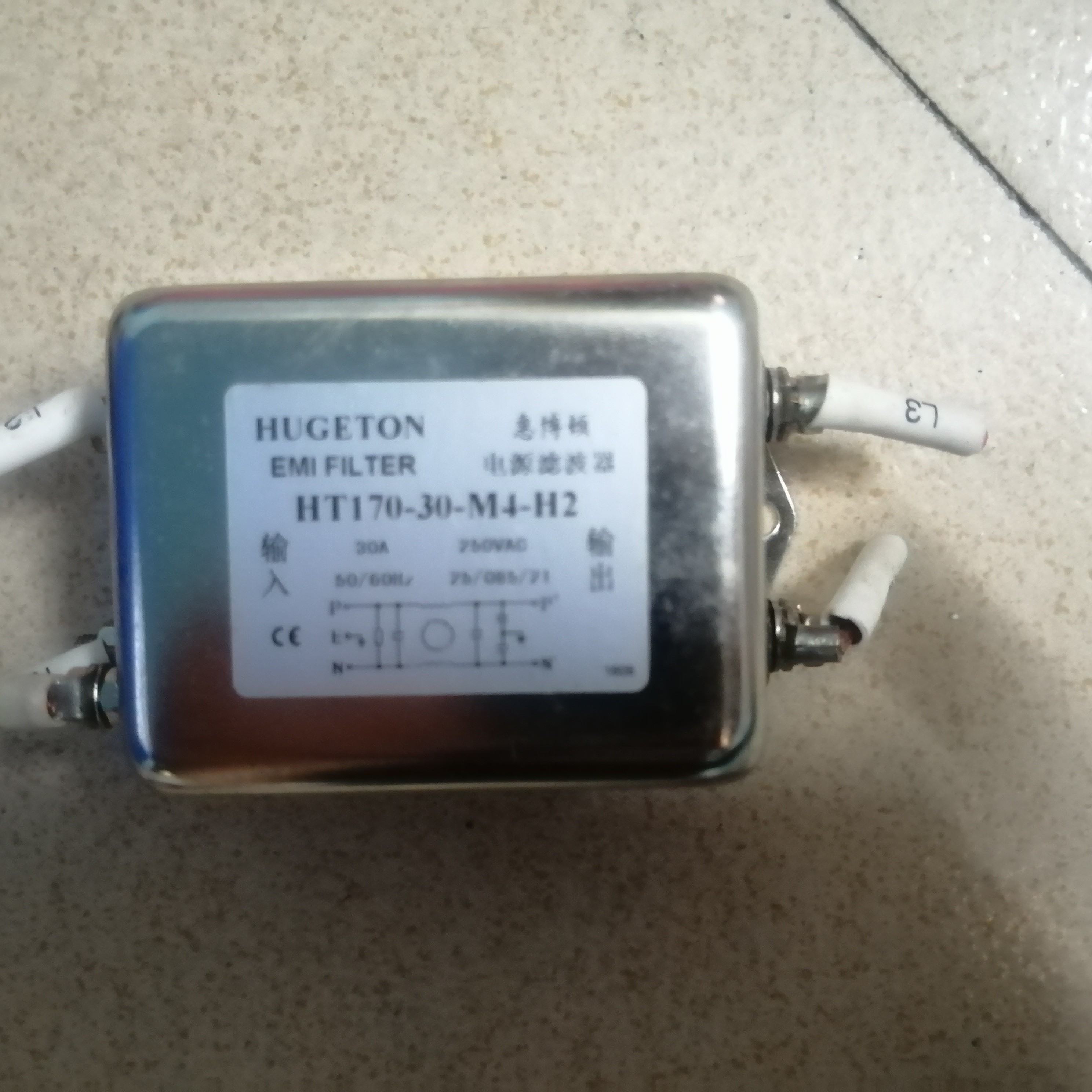 【维修】30A电源滤波器