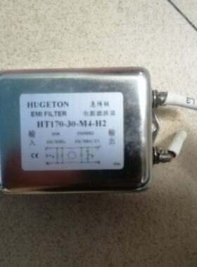 【维修】30A电源滤波器 惠博顿 型号HT170-30-M4-H2，