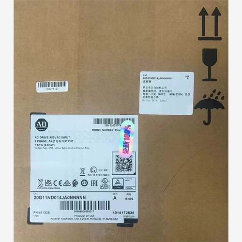 【维修】20G11ND4JA全新