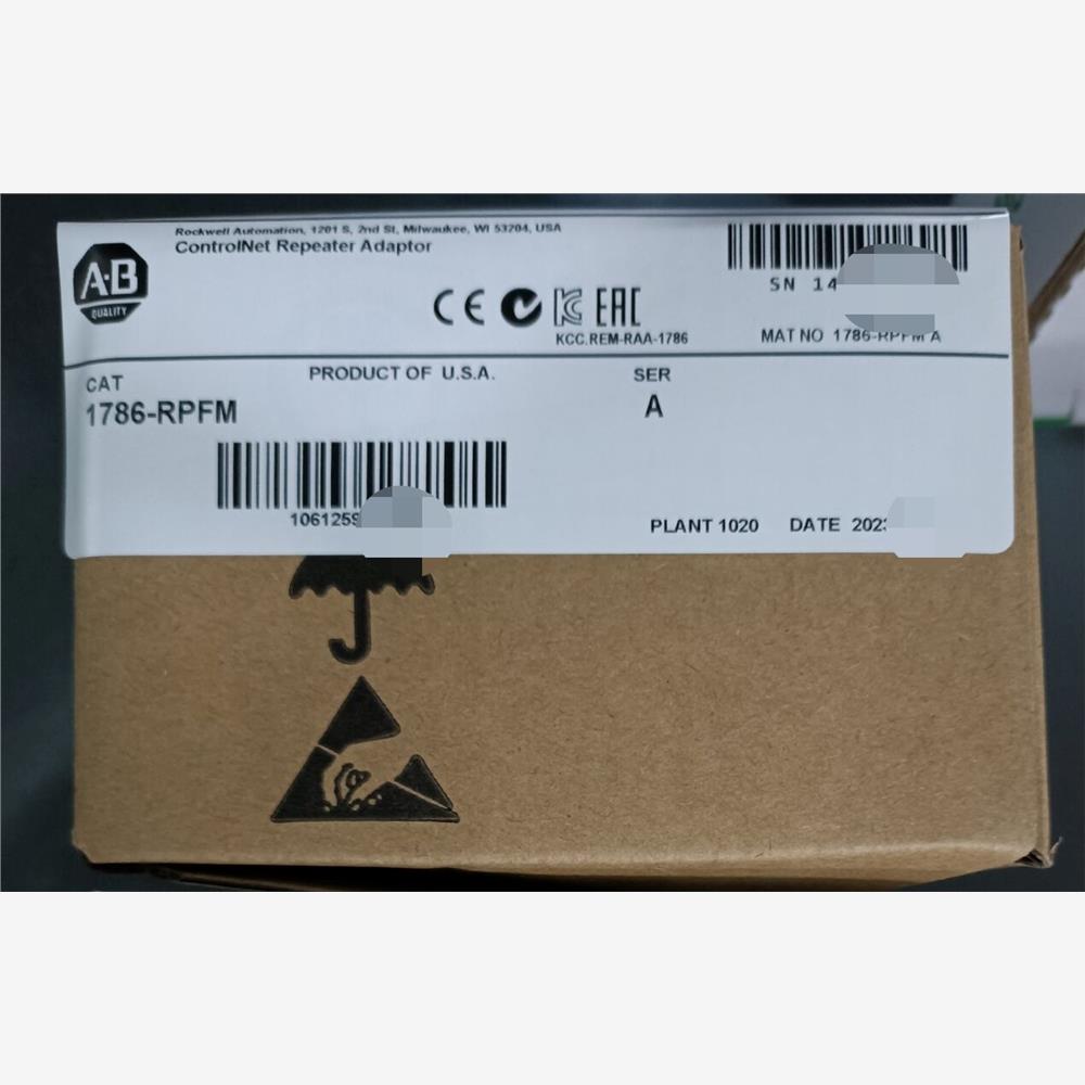 【维修】1786-RPFM全新