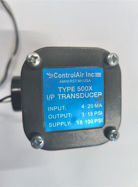 【维修】CONTROLAIR美国康气电空转换器500X（参数见图一）