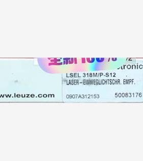 【维修】Leuze 50083176 劳易测全新光电传感器 LSEL