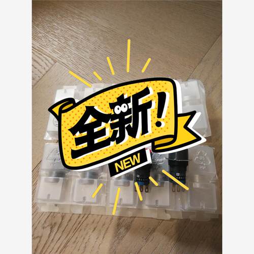 【维修】全新正品施耐德