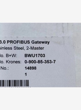 【维修】必威网关模块，型号BWU1703