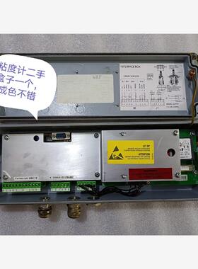 【维修】VAF Interface box