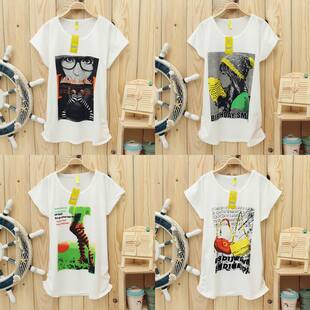 Pantalon collant en coton - Ref 762210 Image 4