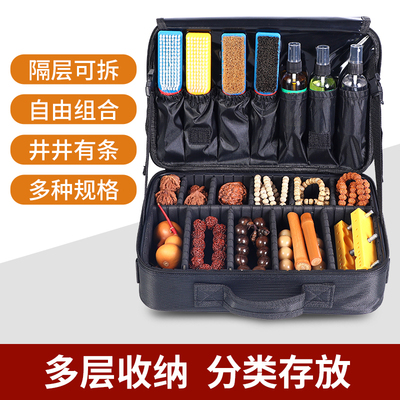 文收专用收纳盒展示多层大容量