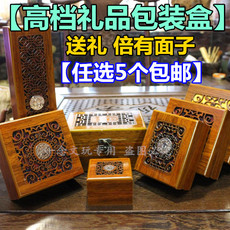 Boite à bijoux OTHER   - Ref 3107836 Image 9