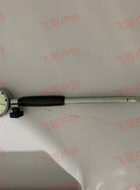 内齿棒间距内齿小量程,孔径测量仪,小空测量,盲孔