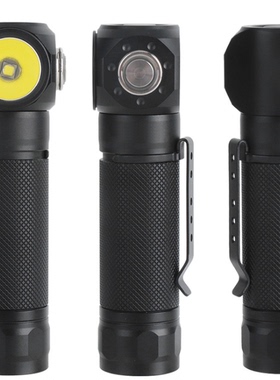 LED户外远射多功能磁吸USB充电工作灯21700强光手电筒 磁铁弯头