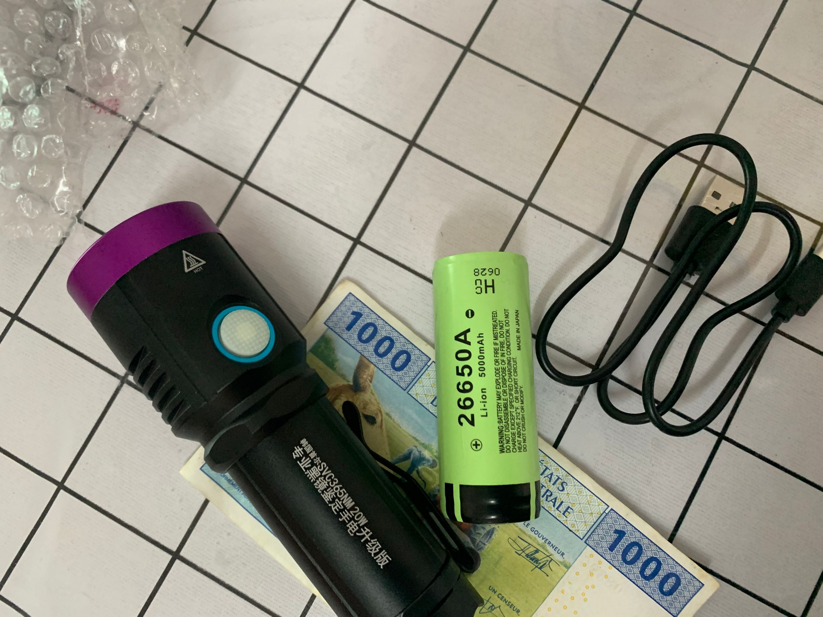 20w韩国365nm黑镜uv大功率紫光灯