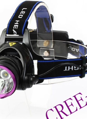 T6灯珠铝合金头灯 户外照明  10W 3档调光 直充LED