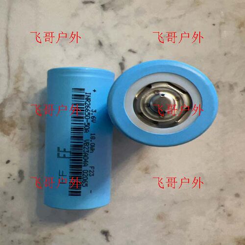 一体杆防鲨棒潜水手电筒可充锂电池力朗INR26650-50A大功率单杆