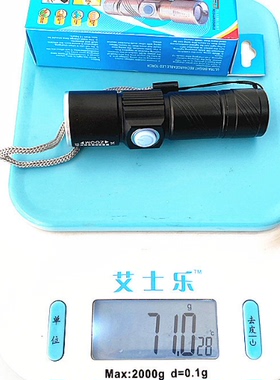 紫光手电筒xpe灯珠395紫光验钞蝎子灯紫外线UV灯内置锂电池