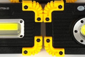 户外应急充电COB投光灯 18650电池照明手提式LED贴片灯