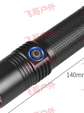 LED进口30W大功率白激光USB充电聚光远射强光手电筒