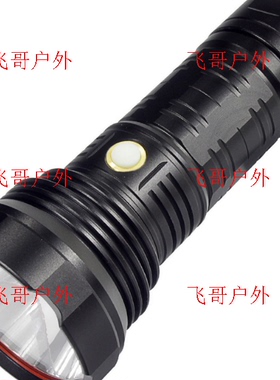 强光手电筒 照明USB线充电户外探照灯手电大功率SST40灯珠