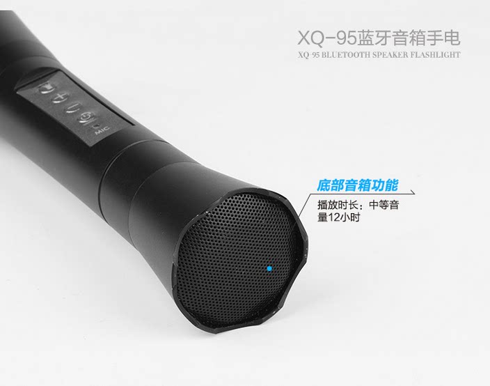 Haut-parleurs portables - Ref 2265926 Image 4