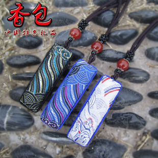徐州马庄香包-云崖海浪纹针棒款 毛衣挂饰中草药香囊礼盒特色礼品