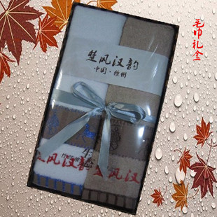 楚风汉韵徐州特色实用礼品毛巾 车马出行图便携 特价加厚棉毛巾