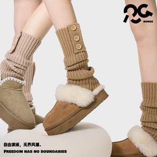 三粒扣|Rougo复古美拉德纽扣针织袜套堆堆袜子女保暖中筒腿套