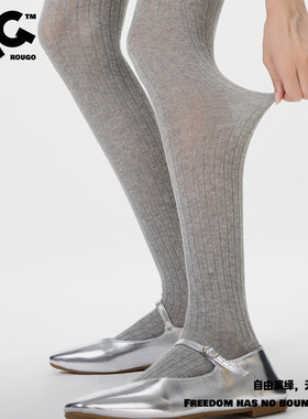 Rougo灰色坑条棉连裤袜竖条纹丝袜女春秋款打底裤袜防勾丝不掉裆