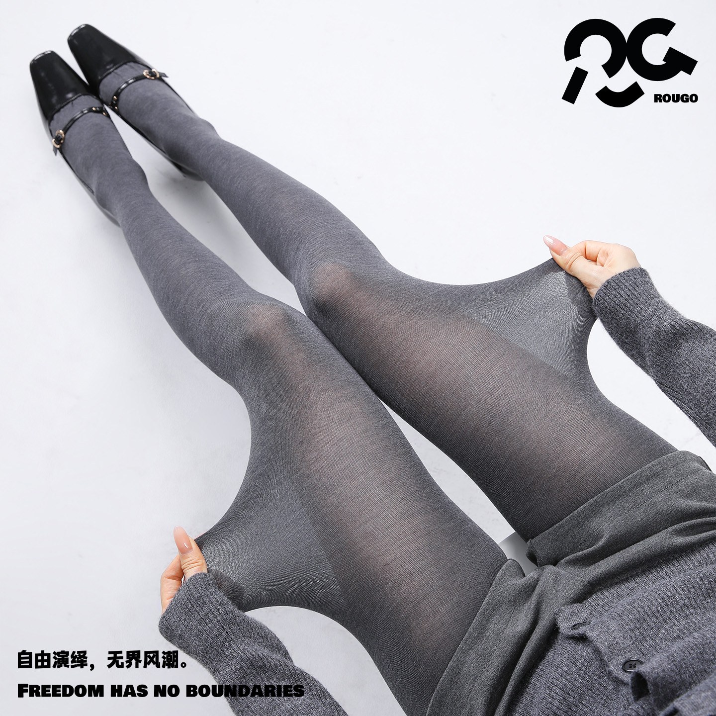 Rougo罗口miu系千金风羊毛连裤袜