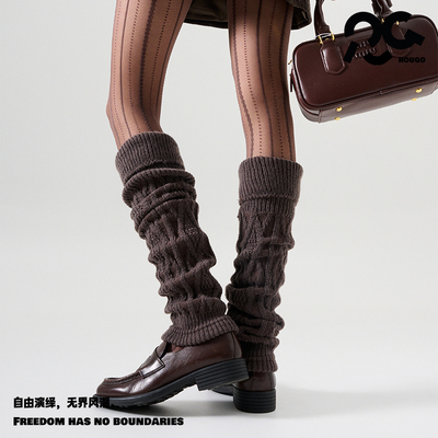 Rougo罗口复古羊毛保暖咖啡色麻花针织中筒堆堆袜套女秋冬季加厚