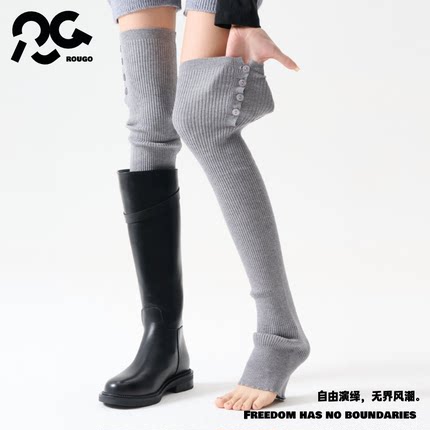 Rougo罗口羊毛miu系长筒灰色堆堆袜套纽扣过膝袜子女秋冬腿套条纹