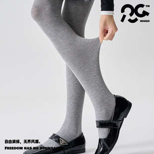 Rougo罗口灰色打底连裤 格雷系灰丝袜棉加绒保暖不掉裆 袜春秋款