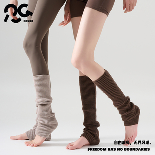 Rougo罗口50cm咖啡色含绵羊毛袜套堆堆袜子女配鲨鱼裤褪套保暖潮